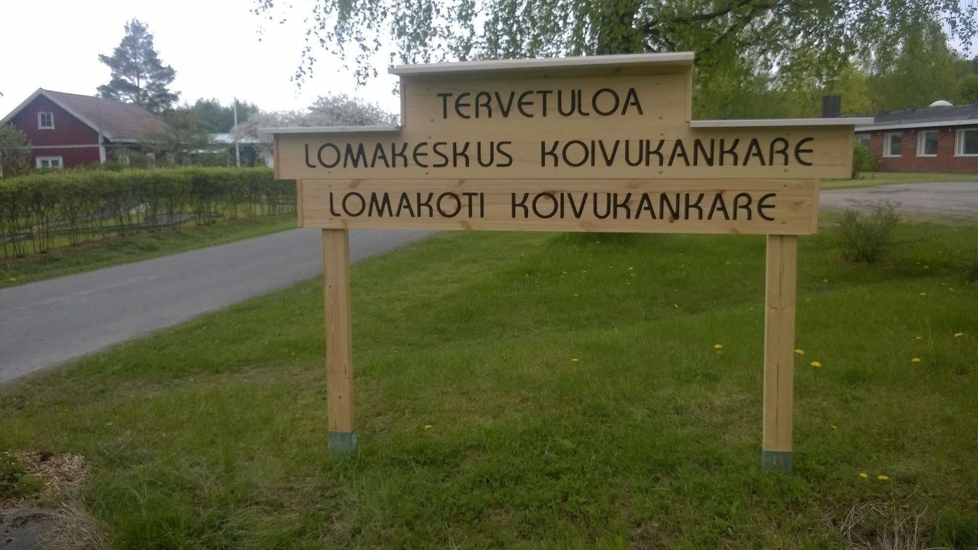 Lomakeskus Koivukankare Каааріна Екстер'єр фото